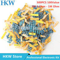 【2023】500pcs 100 Values 1W 1 Ohm - 1M Ohm Metal Film Resistor +-1 Assortment Kit Electronic DIY Resistors Kit DIY KIT 100 Resistance