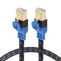 【CW】 2 Meters Ethernet Cable 45 Cat7 Network Cord for Router Laptop 7