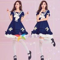 Spot Cosplay costume Rhine sail shadow navy wind student dress Lolita princess