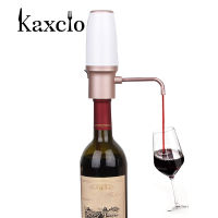 Kaxcio แบบพกพาไวน์ไฟฟ้า Aerator ไวน์อัตโนมัติ Decanter USB Charge ขวดไวน์พกพาได้ Pourer ผลิตภัณฑ์อัตโนมัติ Decanter