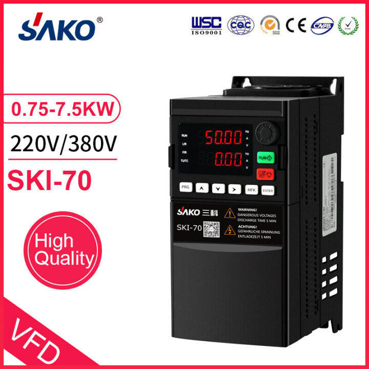 Sako Vfd Inverter Igbt Ski70 220v 0 75kw 1 5kw 2 2kw 1hp 2hp 3hp Variable Frequency Drive