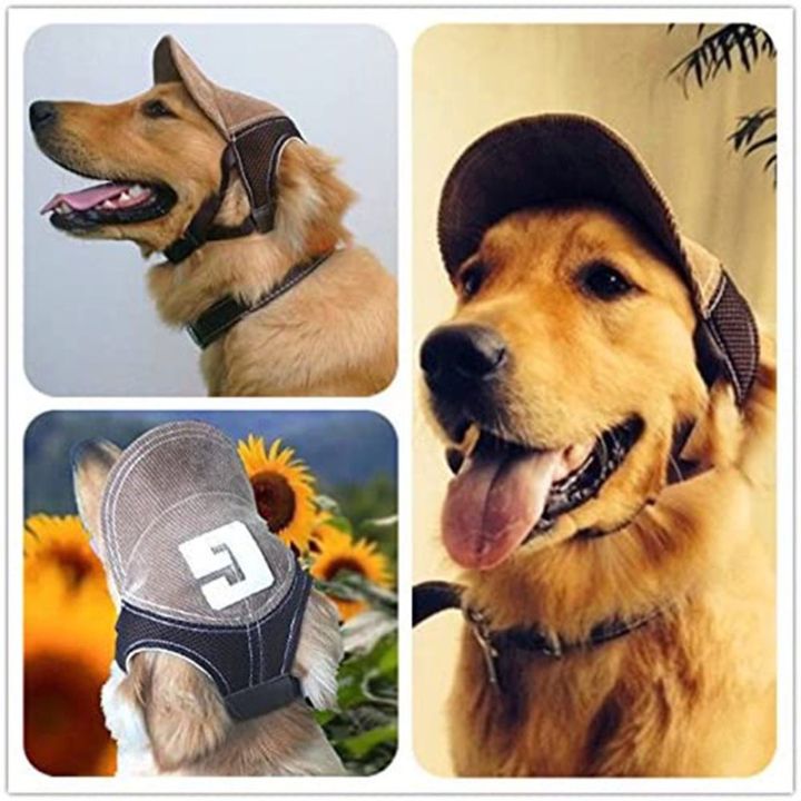 smilewil-หมวกสำหรับสุนัขฤดูร้อน-outdoor-baseball-cap-ลูกสุนัขหมวกสุนัขขนาดเล็ก-ปรับได้-ขนาดใหญ่-สําหรับสุนัขกลางแจ้ง