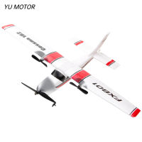 FX801 Remote Control Aircraft 2.4G 2CH Fixed-wing RC Glider EPP Foam RC Airplane Model Toys For Boys Girls Gifts