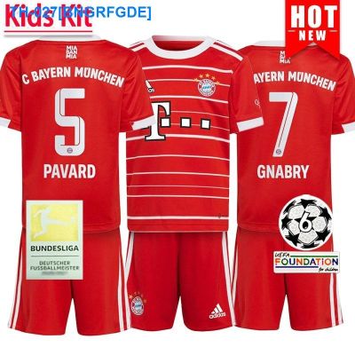 ☍❦◑ 2022 2023 Bayern Munich Home Kids Kit Football Shirt High Quality Top and Shorts Set Jersey With Patch