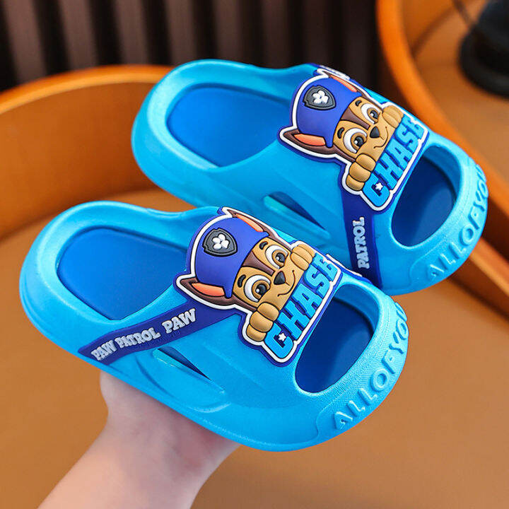 Kids bath store slippers