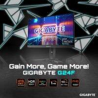 GIGABYTE MONITOR G24F - 23.8" IPS FHD 165Hz - OC170Hz จอมอนิเตอร์เกมมิ่ง (ประกันศูนย์3ปี)