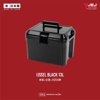 JEJ ASTAGE (Made in Japan) กระติกเก็บความเย็น (13L) ALL BLACK รุ่น IJSSEL