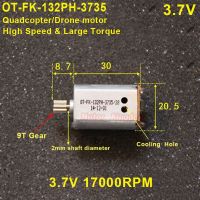 Ot-fk-132ph กระแสตรง3V-4.2V 3.7V 17000Rpm จอ Dc ความเร็วสูงพิเศษเครื่องยนต์เกียร์9ฟันสำหรับเครื่องบิน Rc โดรน Rc โมเดลรถสล็อต