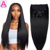 Straight Clip In Human Hair Extensions Natural black 100% Human Hair Set with 18Clips Double Weft Hair Extension for Woman