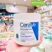 Cerave Moisturizing Cream 454 ml ?เซราวี ครีมบำรุงผิวหน้าและผิวกายสำหรับ ผิวเเห้งถึงเเห้งมาก 454 มล.