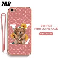 YBD เคสโทรศัพท์ สำหรับ Vivo Y65 Y66 Y67 Y81 Y83 Y81i Y71 Y71i Y79 V7 Plus Y75 V5 Lite Vivo 1724 1801 1812 1808 1803 1609 ตุ๊กตาบาร์บี้ตุ๊กตาบาร์บี้ลายหมีน้อยน่ารักลายหมีทำจากซิลิโคนนิ่มเคลือบอิเล็คโทรเพลทสุดหรูพร้อมฟรีสายคล้อง