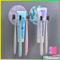 Winsome ที่วางแปรงสีฟันติดผนัง ไม่ต้องเจาะ รับน้ำหนักได้มาก กันน้ำ  Toothbrush holder