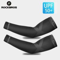 ROCKBROS Sports Arm Compression Sleeve Basketball Cycling Arm Warmer Summer Running UV Protection Volleyball Sunscreen Bands