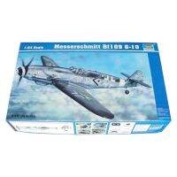 ทรัมเป็ตเตอร์02409 1:24เยอรมัน Messerschmitt BF 109G-10เครื่องบินรบเครื่องบินทหารประกอบชุดสร้างโมเดลของเล่นพลาสติก