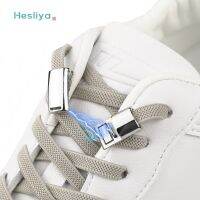 【CW】 Magnetic Shoe Laces No Tie Shoelaces Elastic for Kids Adult Lock Press Sneakers Free Shipping