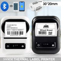 Mini Adhesive Label Printers Bluetooth Portable Thermal PT-260 Printer For Mobile iOS Android Labeling Tag Name Price All-In-One Fax Paper Rolls