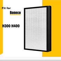 การเปลี่ยนตัวกรอง Hepa เครื่องกรองอากาศสำหรับ Boneco H300ตัวกรอง HEPA H400เกสรตัวกรองฝุ่น250*250*30มม