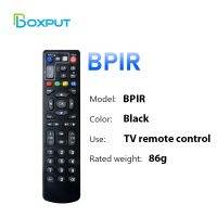 ▦❁♙ BPIR Universal infrared learning remote control Wireless silent TV remote control Applicable to all kinds of set-top boxes