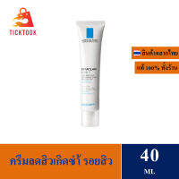 La Roche-Posay Effaclar DUO(+) มอยซ์เจอไรเซอร์บำรุงผิว ดูแลปัญหาสิว สิวอุดตัน รอยสิว 40ml EXP : 11/2025