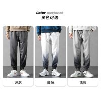 Summer Fashion Loose Jogging Casual Pants Men