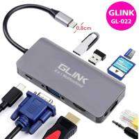 USB TYPE C MULTIPORT 9 IN 1 ADAPTER (GLINK GL-022)USB Type C To HDMI VGA