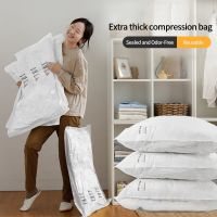 Vacuum Compression Bag Clothes Blanket Sealed Storage Bags Space Saving Vacuum Storage Sack Portable Clothing Compression Bags