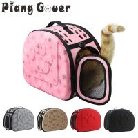 ▤✁ Dog Carrier Bag Portable Cat Handbag Foldable Travel Pet Bag Puppy Carrying Mesh Shoulder Dog Bag S/M/L