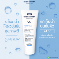 Isispharma Sensylia 24h 40ml (ผิวแห้ง) **ฟรี ของแถม ** โลชั้นเติมน้ำให้กับผิว สูตรอ่อนโยน สำหรับผิวเเพ้ง่าย / isis Pharma