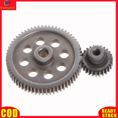 LeadingStar toy new 64T/29T Reduction Gear Assembly Hsp Infinite 1/10 Remote Control Model Car 94107 Modified Accessories