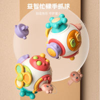 Early Education Toy Puzzle Hand Grasp Ball Baby Busy Board Grasp Button Training Hexahedral Multifunctional Switch Toy 2023