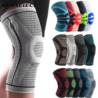 1Pcs Silicone Full Knee Brace Strap Patella Medial Support Dropshipping Compression Protection Sport Pads Running Basketball