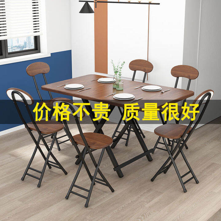 Dining Table Folding Dining Tables and Chairs Combination Small