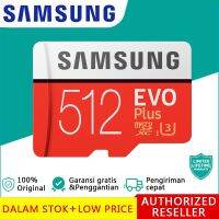 ♥สินค้าของแท้100% + จัดส่งฟรี + COD♥[มิ.ย.] SAMSUNG 512GB Microsd Card 256G 128GB 64GB Class10 U3 SDXC เกรด EVO + Micro SD การ์ดการ์ดหน่วยความจำ TF แฟลชการ์ด