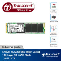 M.2 SSD MTS970T 2TB (Industrial Product) Transcend -รับประกัน 3 ปี มีใบกำกับภาษี