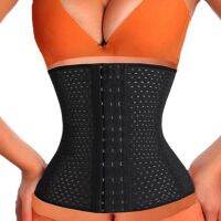 【CW】 2022 Breathable Waist Trainer Women Slimming Belt Body Shaper Slim Waist Trainer Corset slimming Strap Waist Cincher Trimmer