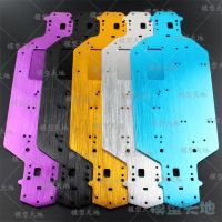 HSP 03001 03602 Aluminum Alloy Metal Chassis 3MM Thickness 1/10 Upgrade Parts For Flying Fish 94103 94123