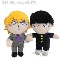 ☇Anime Recheado 15smilevonla1976 Brinquedos De Pelúcia Para Crianças Presentes Kawaii Sycho Kageyama Shigeo Reigen Arataka Boy 26ซม. 10ชิ้น/ล็อต Atado