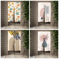 【YD】 Morandi Abstract Door Curtain Peephole Proof Household Partition Hole Bedroom Half Customization