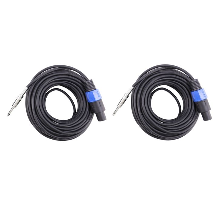 2-pack-50-ft-speakon-to-1-4-inch-male-speaker-cables-12-gauge-awg-wire-audio-amplifier-connection-cord-6-35mm-dj-pa-speaker-cable-wire-with-twist-lock