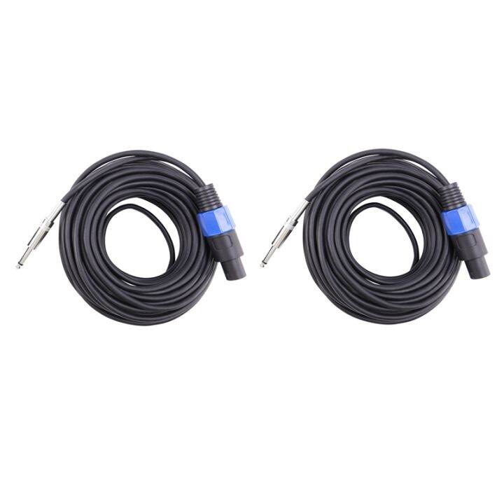 2 Pack 50 Ft Speakon to 1/4 Inch Male Speaker Cables 12 Gauge AWG Wire