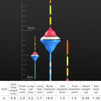 ชุดทุ่นลอยน้ำสำหรับตกปลาแท่งไฟทุ่นสายเบ็ดตกปลามีความผันผวนแบบผสมสีอุปกรณ์ตกปลาเหยื่อปลอม LFP3825