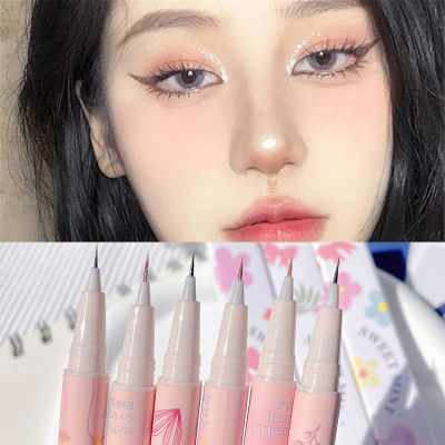 Sweet Mint Lying Silkworm Pencil Galaxy Glitter Eyeshadow Pen Long-Lasting Waterproof Shiny Eyeliner Outline Pen Stick Makeup