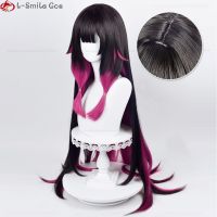 Game Genshin Impact Fatui Cosplay Columbina Wig 105Cm Long Gradient Heat Resistant Synthetic Hair Anime Party Wigs + Wig Cap