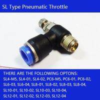 6pcs SL Pneumatic Fittings 1/8 1/4" 3/8" Cylinder Throttle Speed Controller Pressure Relief Valve Air Hose Connector Regulator Hand Tool Parts Acces