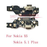 10ชิ้นสำหรับ Nokia X5 / 5.1 Plus ไมโครด็อคบอร์ดเชื่อมต่อ Usb ชาร์จไฟแท่นบอร์ดพอร์ตสายเคเบิ้ลยืดหยุ่นสำหรับ Nk X5 5.1