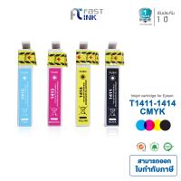 จัดส่งฟรี Fast Ink ตลับหมึกเทียบ Epson 141 (T141190-T141490) BKCMY ชุด 4 สี สำหรับ Epson ME32 320 340