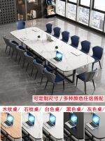 ☾ↂ Simple modern library reading room script killing long table office conference training reception negotiation and chair combination