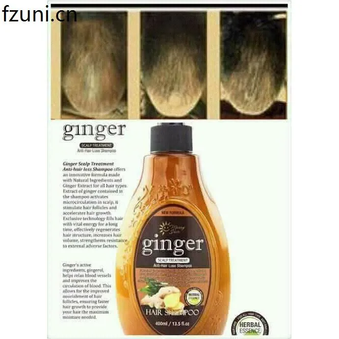 MERRY SUN GINGER SCALP TREATMENT SHAMPOO♪ Lazada PH