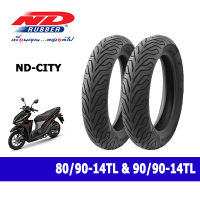 ยางนอกมอเตอร์ไซค์ขอบ14 80/90-14TL&amp;90/90-14 (ได้หน้าหลัง)ยี่ห้อ ND RUBBER ลายcity