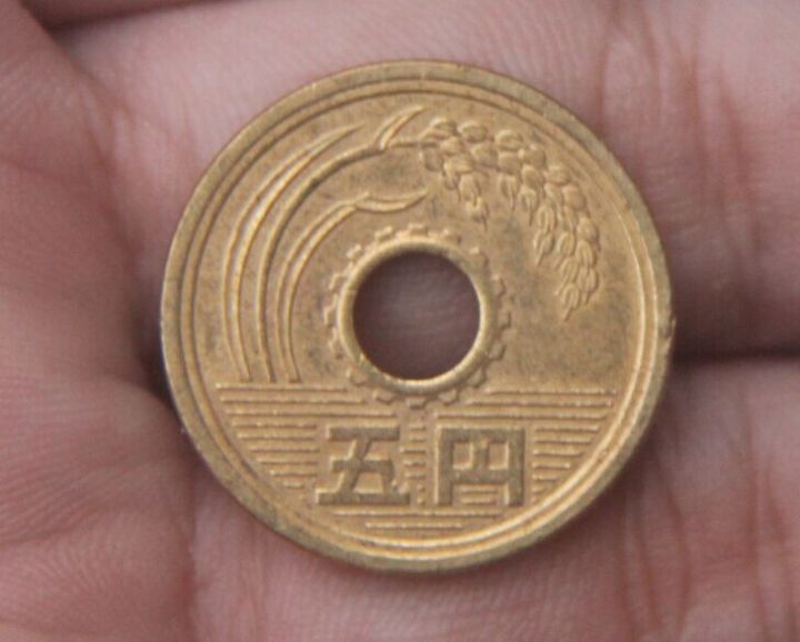 เหรียญญี่ปุ่นมูลค่า22มม. เหรียญญี่ปุ่น5เยนเหรียญญี่ปุ่นเหรียญสะสมดั้งเดิม100% เหรียญหายากจริงๆสุ่มปี
